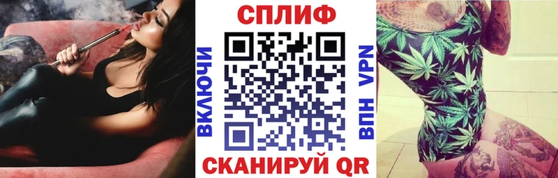 Альфа ПВП Яхрома