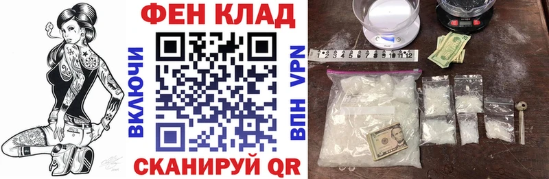 даркнет сайт  Яхрома  АМФЕТАМИН 97% 