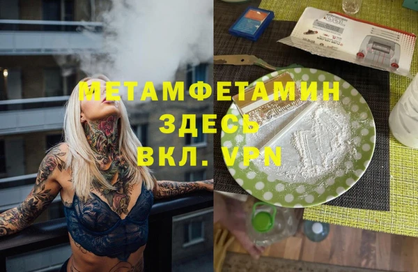 кокс Белокуриха