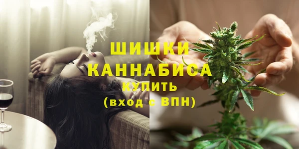 spice Баксан