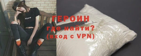 кокс Белокуриха