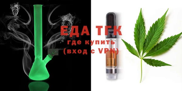 кокс Белокуриха