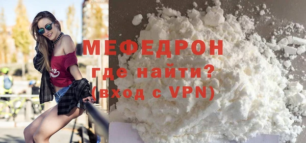 кокс Белокуриха