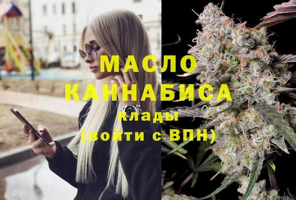 кокс Белокуриха