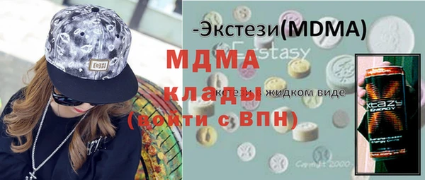 кокс Белокуриха