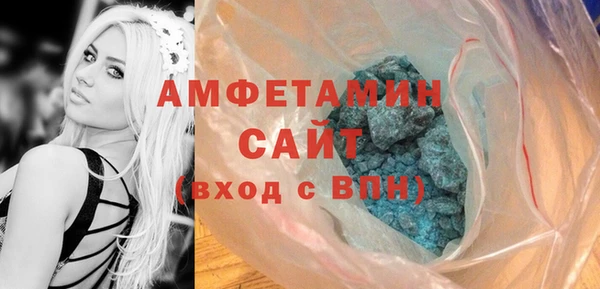 кокс Белокуриха