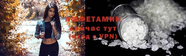 героин Балабаново