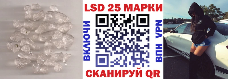 Лсд 25 экстази ecstasy hydra как зайти Яхрома