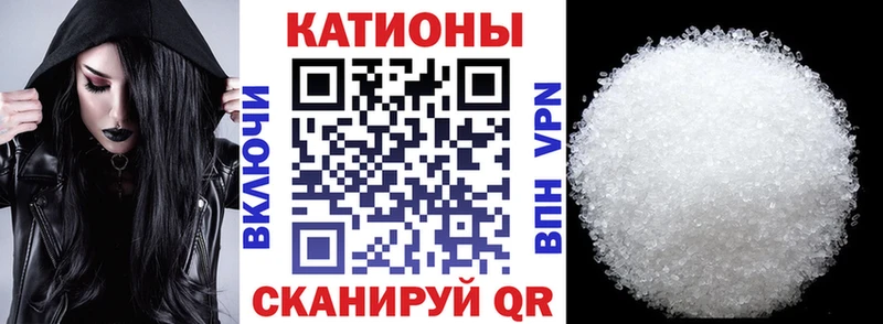 МЕГА зеркало  Яхрома  МЕФ мяу мяу 