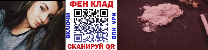 Метамфетамин витя  ОМГ ОМГ онион  Яхрома  цены  